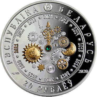 2020 20 Ro Proof-like PR