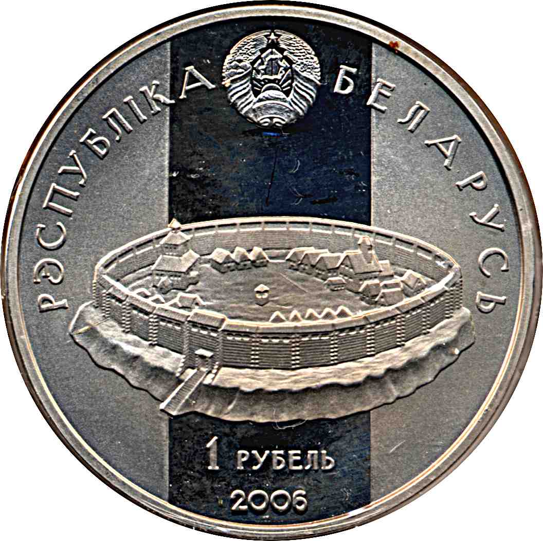 2006 1 Ro Proof-like PR