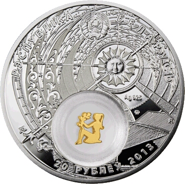 2013 20 Ro Proof PR