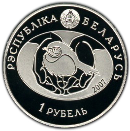 2007 1 Ro Proof-like PR