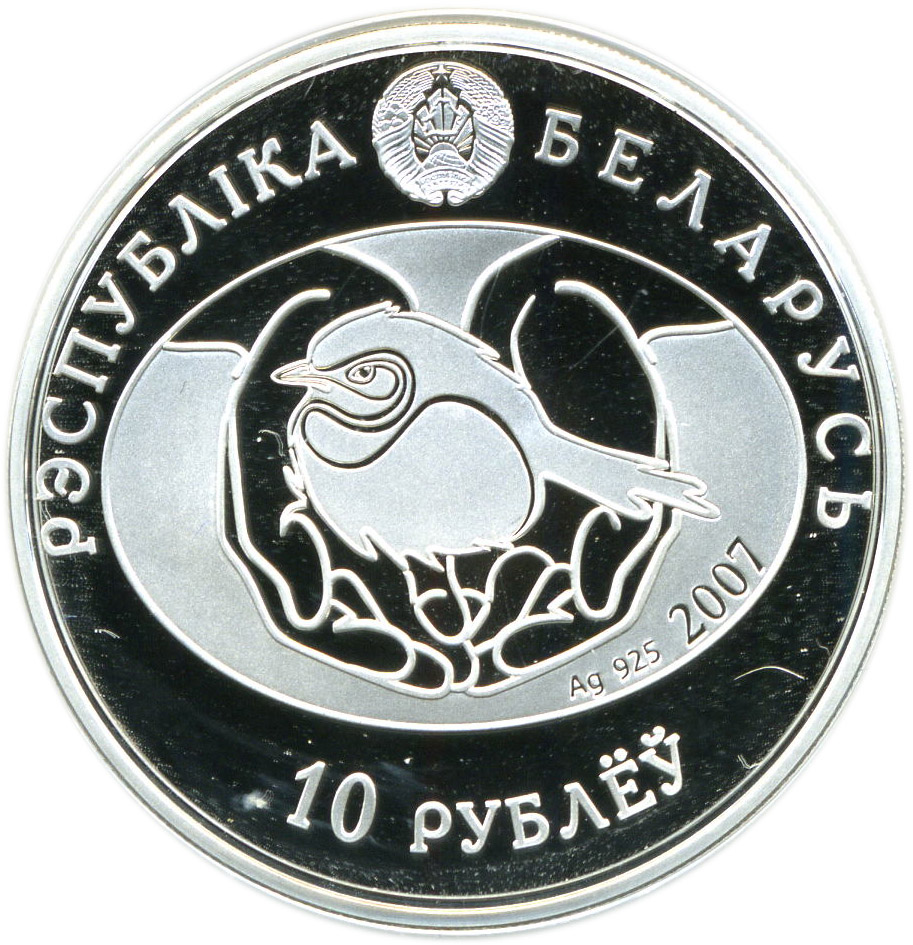 2007 10 Ro Proof PR