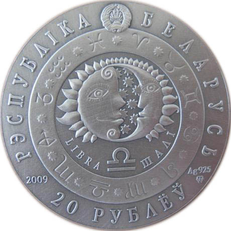 2009 20 Ro Antique finish MS