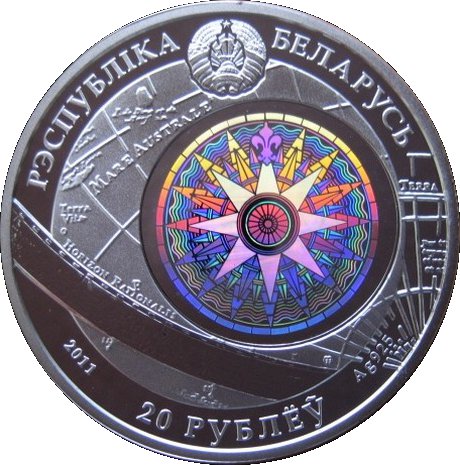 2011 20 Ro Brilliant-uncirculated MS