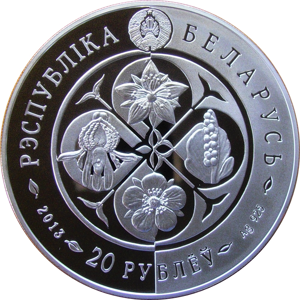 2013 20 Ro Proof PR