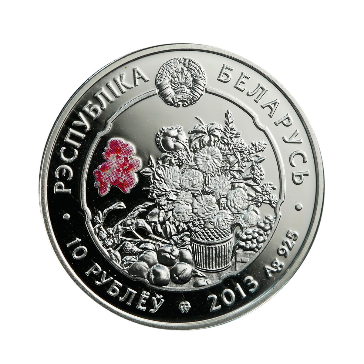 2013 10 Ro Proof PR