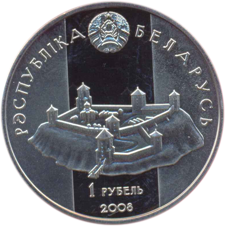 2008 1 Ro Proof-like PR