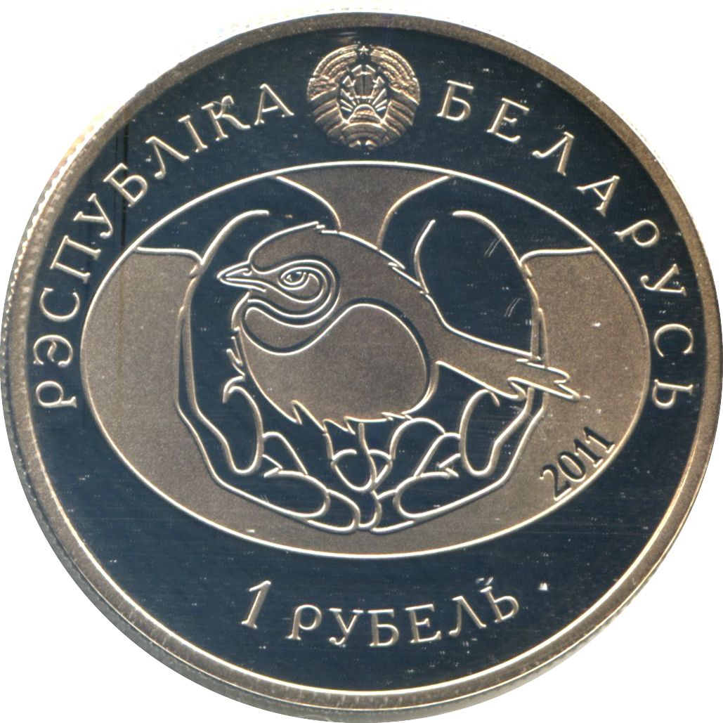 2011 1 Ro Proof-like PR