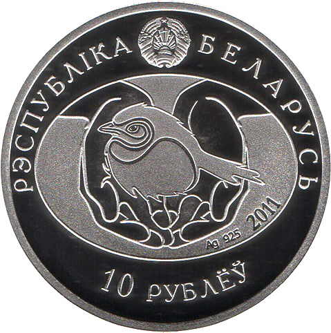 2011 10 Ro Proof PR