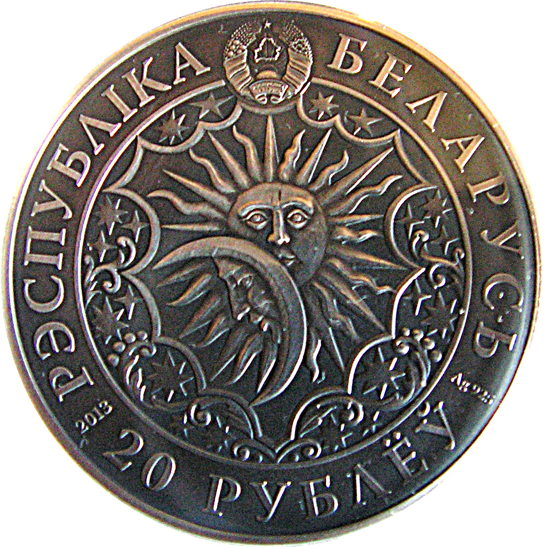 2013 20 Ro (fr) finition antique MS