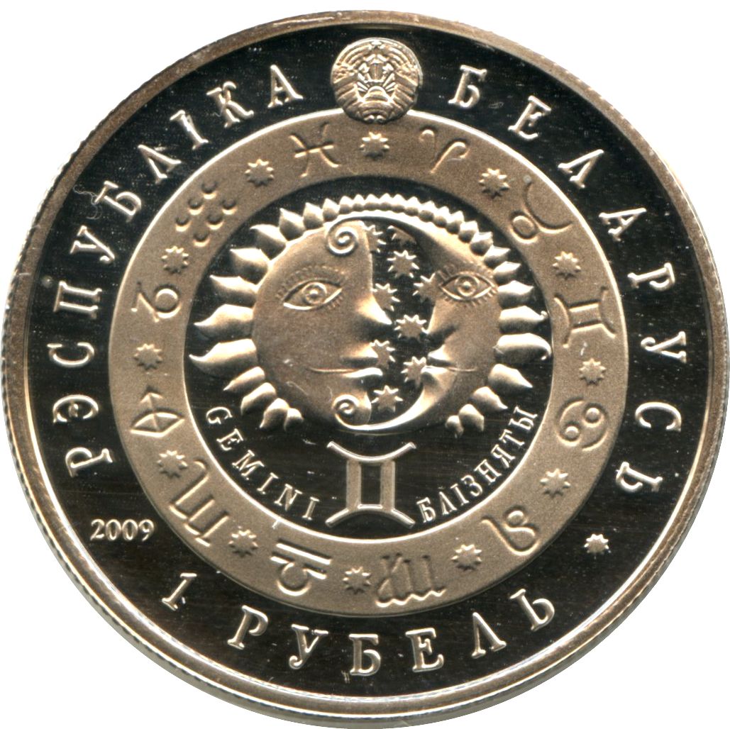 2009 1 Ro Brilliant-uncirculated MS