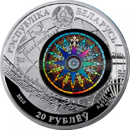 2010 20 Ro Brilliant–uncirculated MS