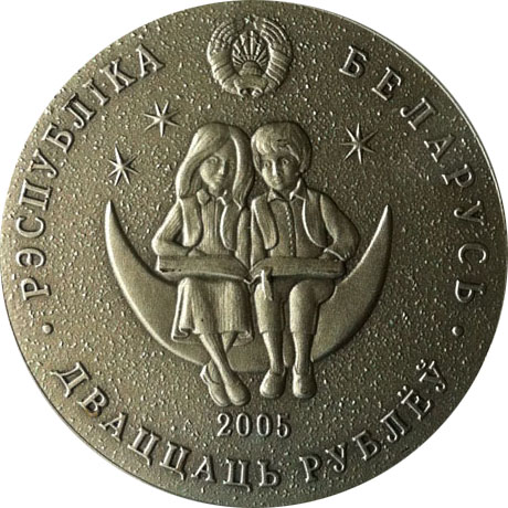 2005 20 Ro Antique finish MS