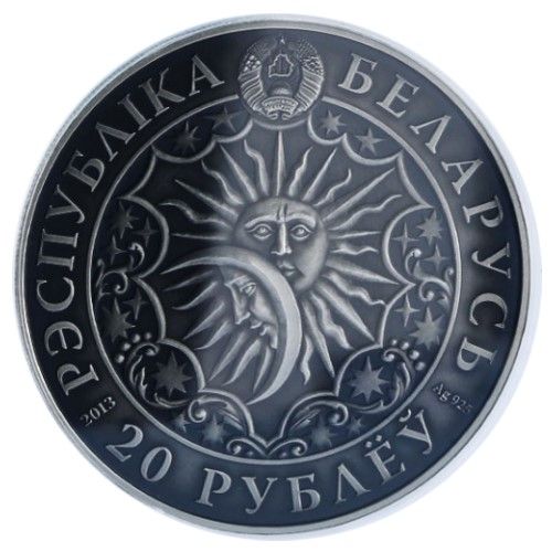 2013 20 Ro (fr) finition antique MS