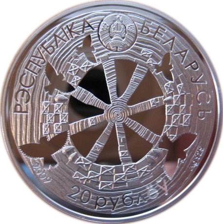 2009 20 Ro Proof PR