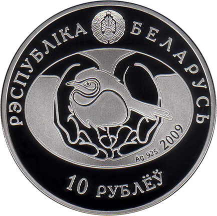 2009 10 Ro Proof PR