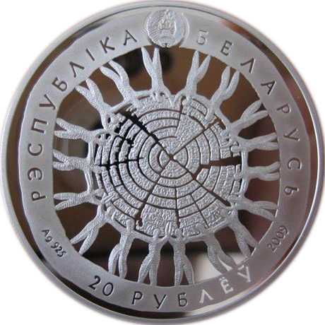 2009 20 Ro Proof PR
