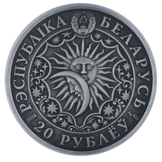 2014 20 Ro Antique-finish MS