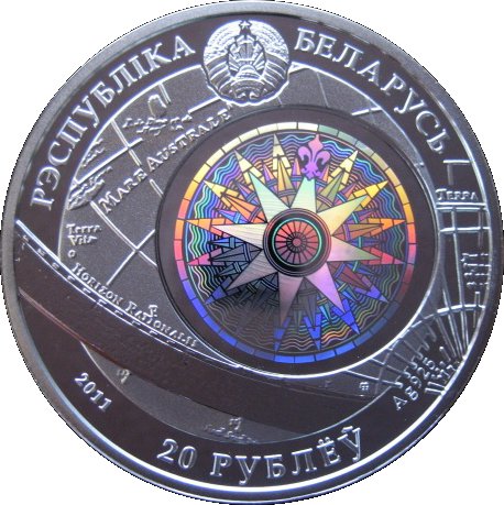 2011 20 Ro Brilliant-uncirculated, with hologram MS