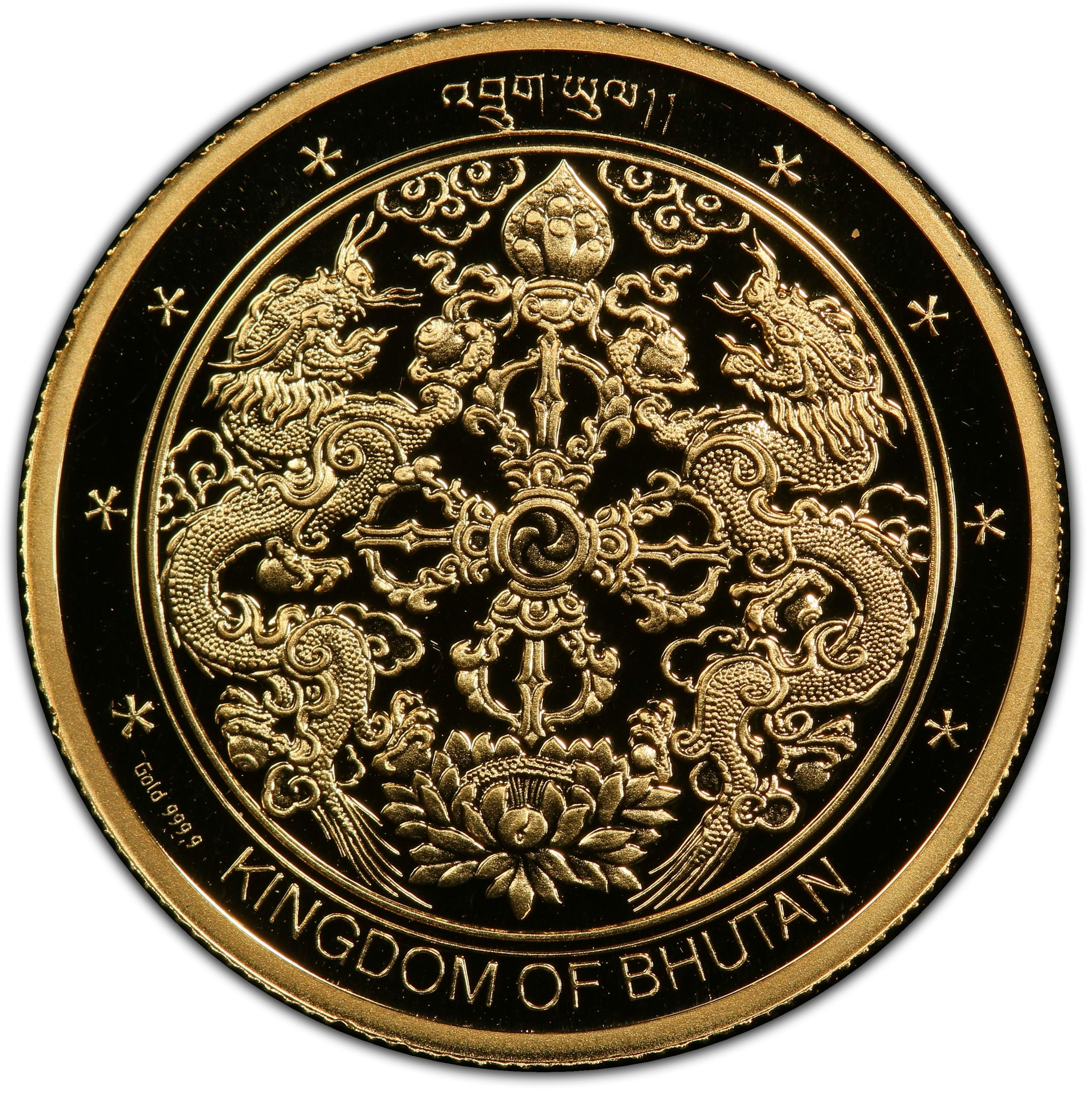 2002 1000 Ng Proof PR