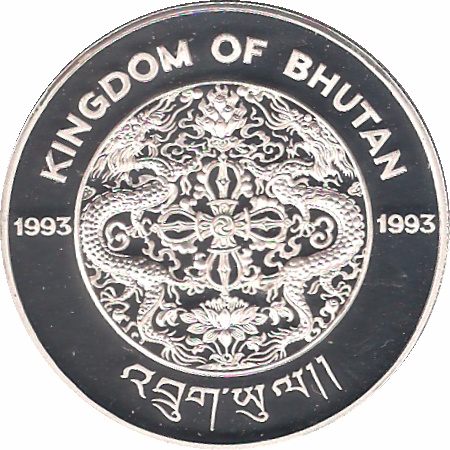 1993 300 Ng Proof PR