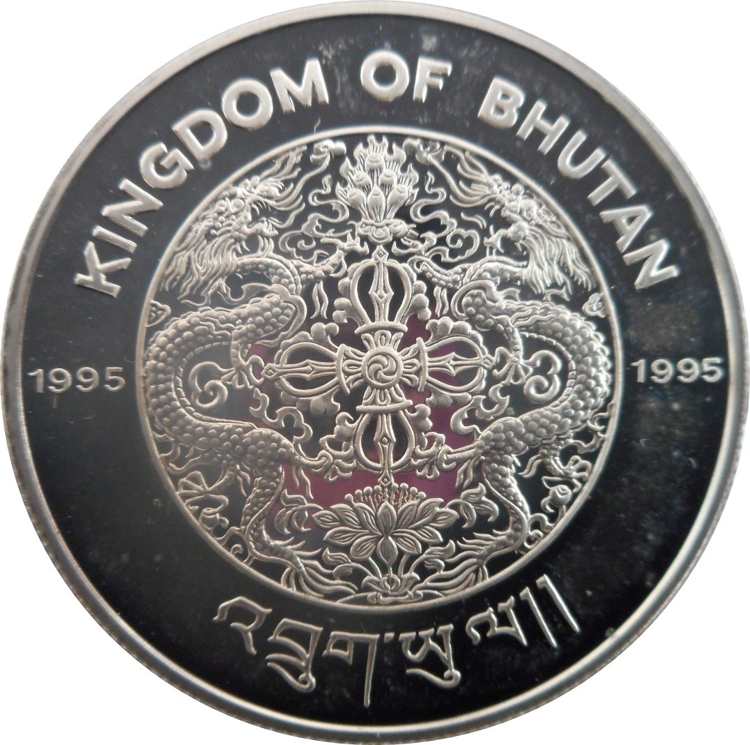 1995 300 Ng Proof PR