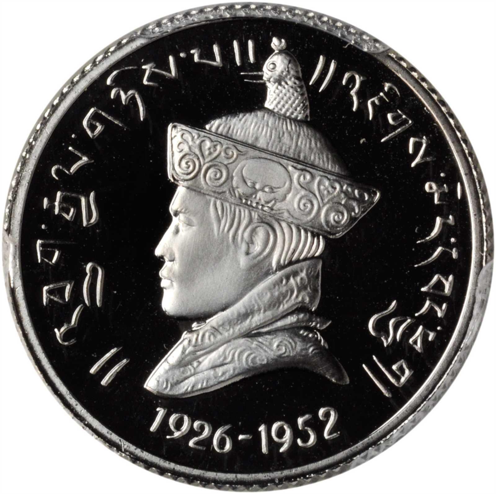 1966 1 Se Proof PR
