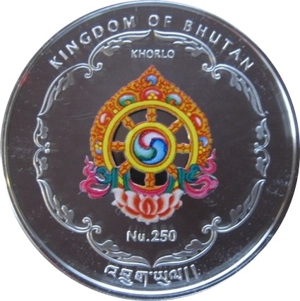 2011 250 Ng Proof PR