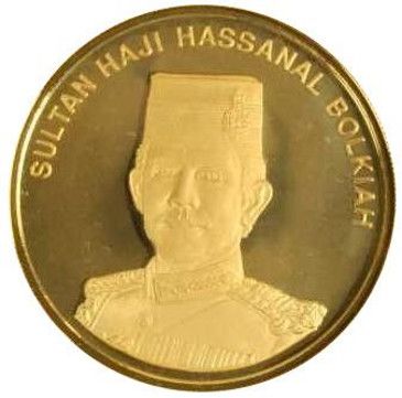 1992 250 Do Proof PR