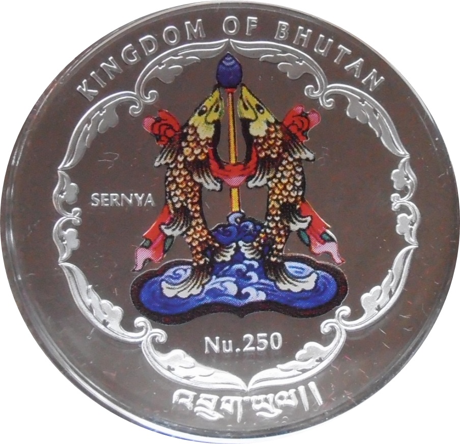 2014 250 Ng Proof PR