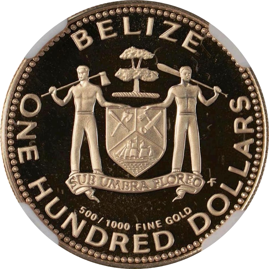 1979 100 Do Proof PR