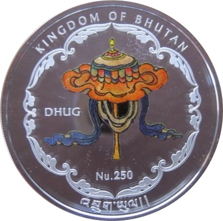 2011 250 Ng Proof PR