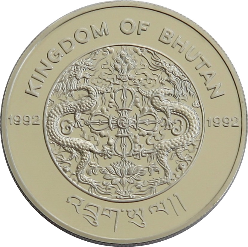 1992 300 Ng Proof PR