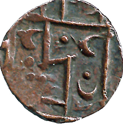 1885-1910  ½ Ru / De MS