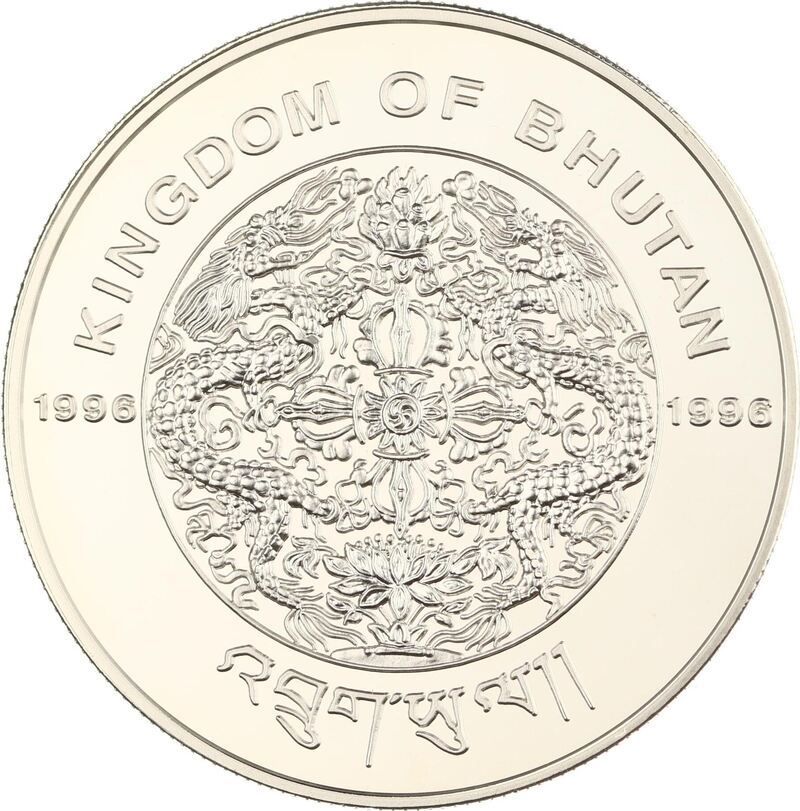 1996 300 Ng Proof PR