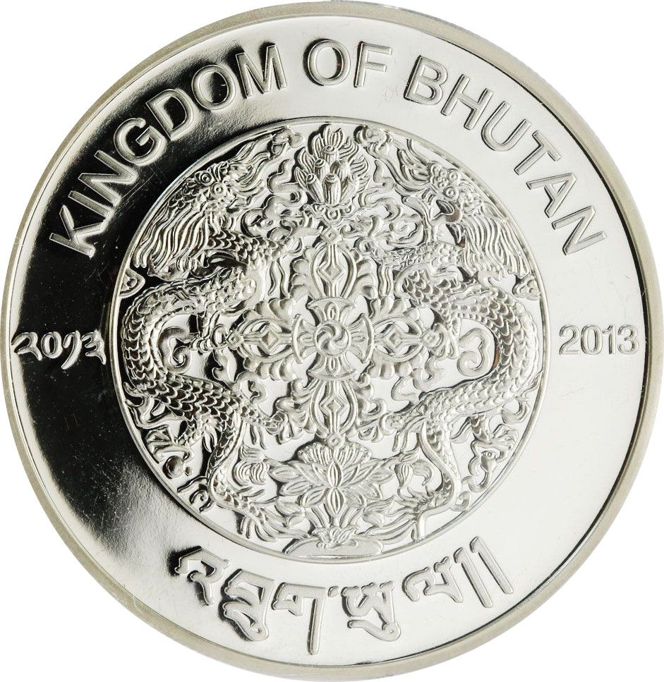 2013 300 Ng Proof PR