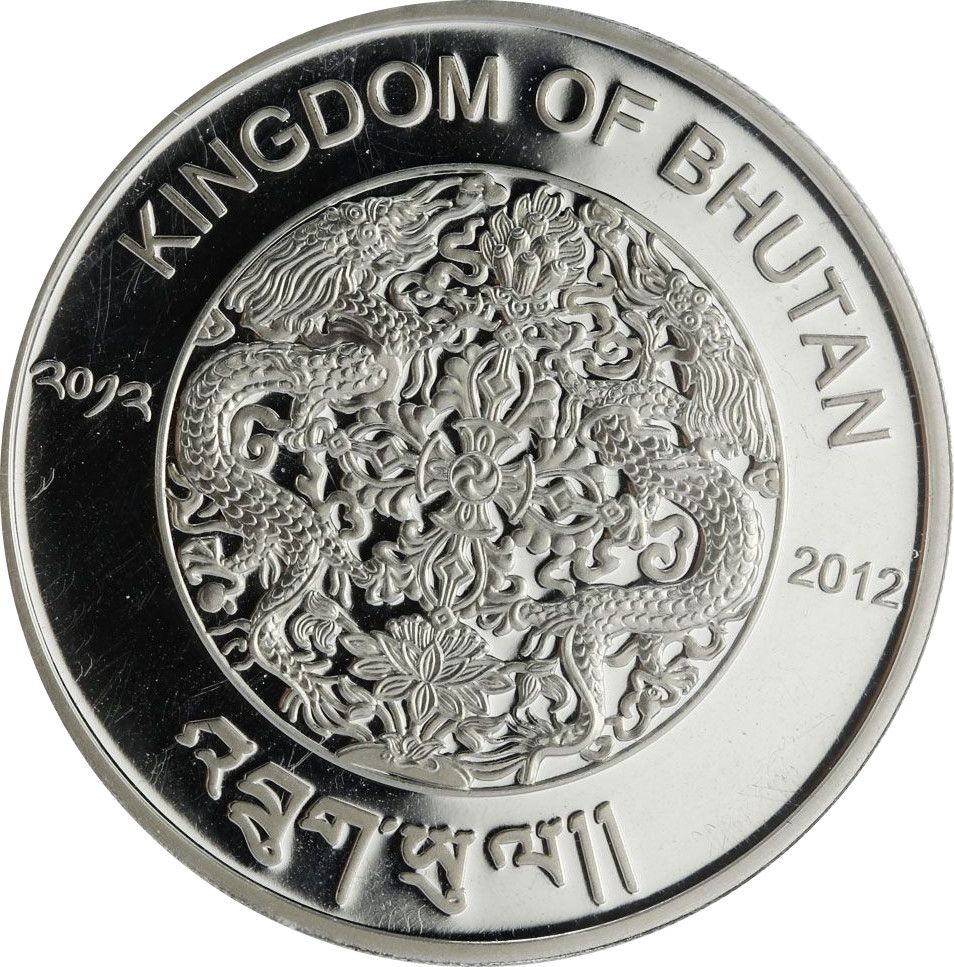 2012 300 Ng Proof PR