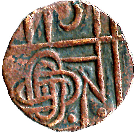 1835-1910  ½ Ru / De MS