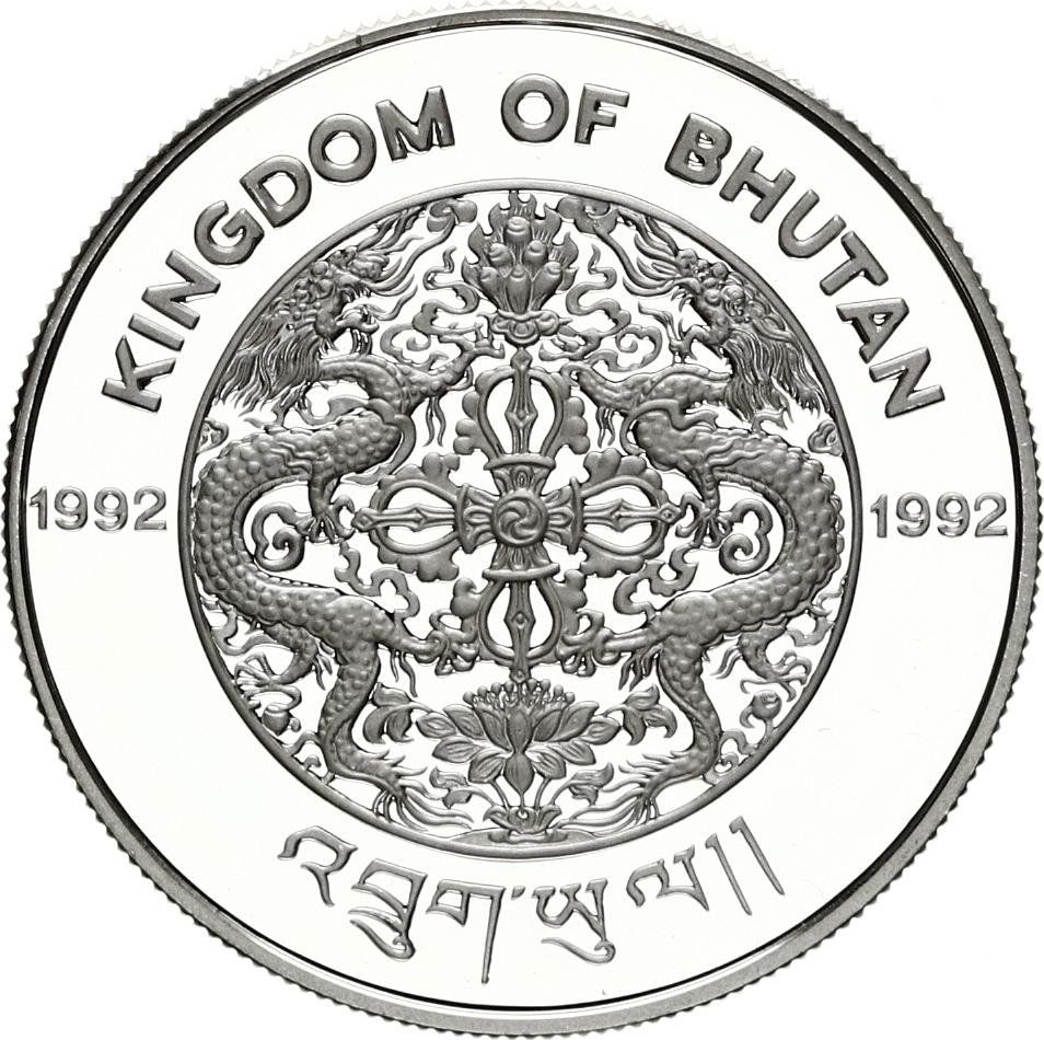 1992 300 Ng Proof PR