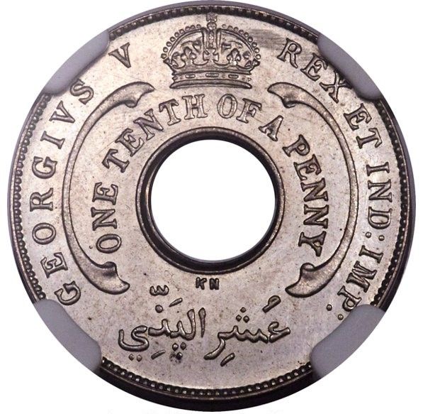 1920-1920  ⅒ Pe PR