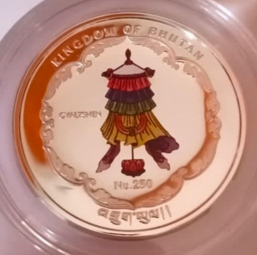 2015 250 Ng proof PR