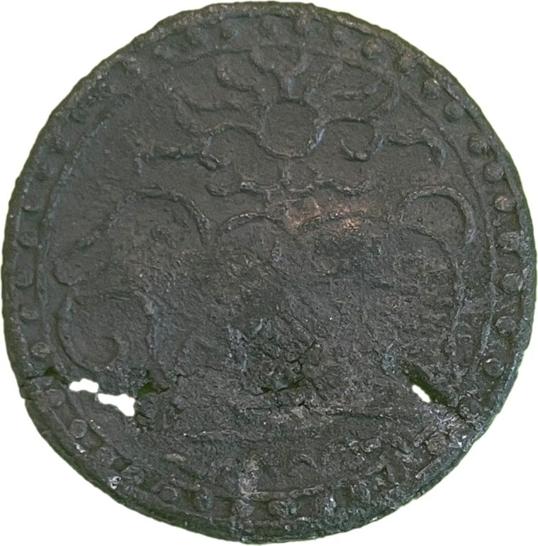 1700-1868 1 Pi 18th/19th Century. MS