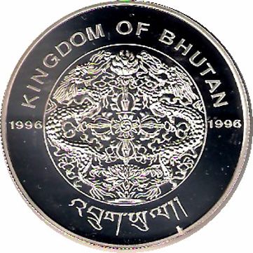 1996 300 Ng Proof PR