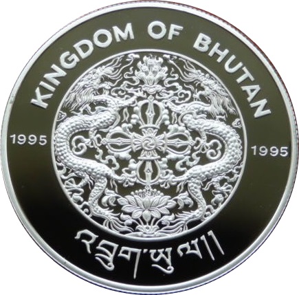 1995 300 Ng Proof PR