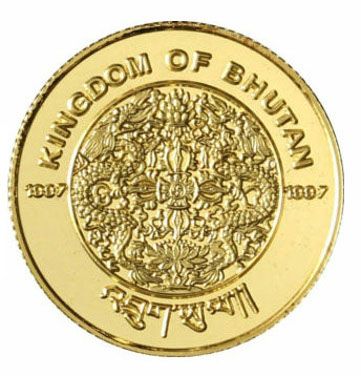 1997 300 Ng Proof PR