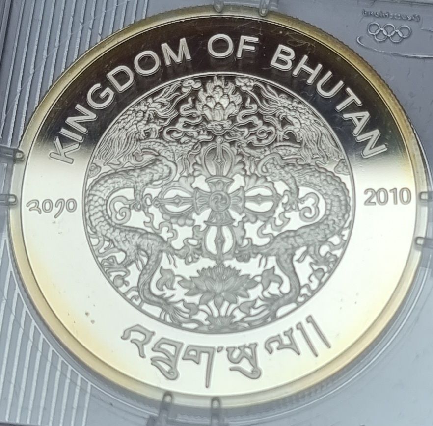 2010 300 Ng Proof PR