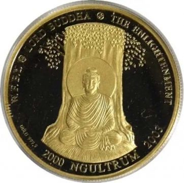 2003 1000 Ng Proof PR