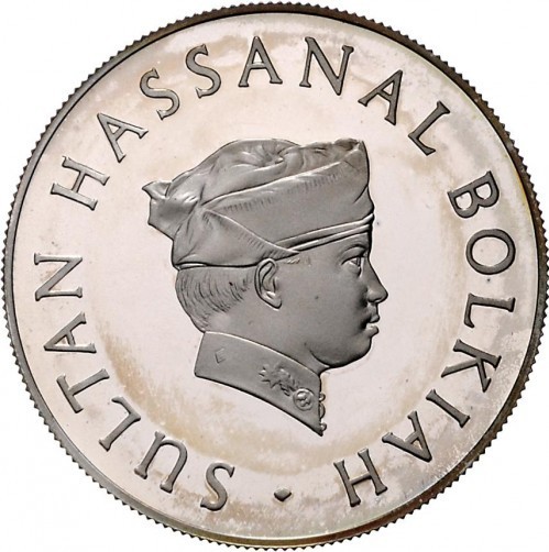 (1980-1400) 50 Do Proof PR