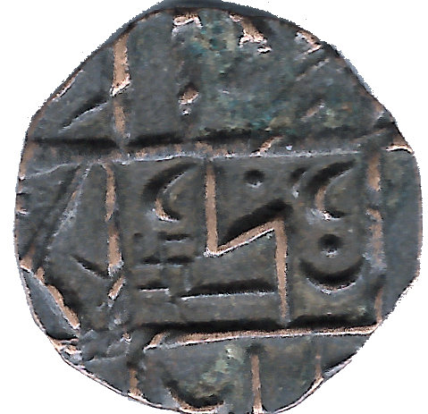 1835-1910  ½ Ru / De MS