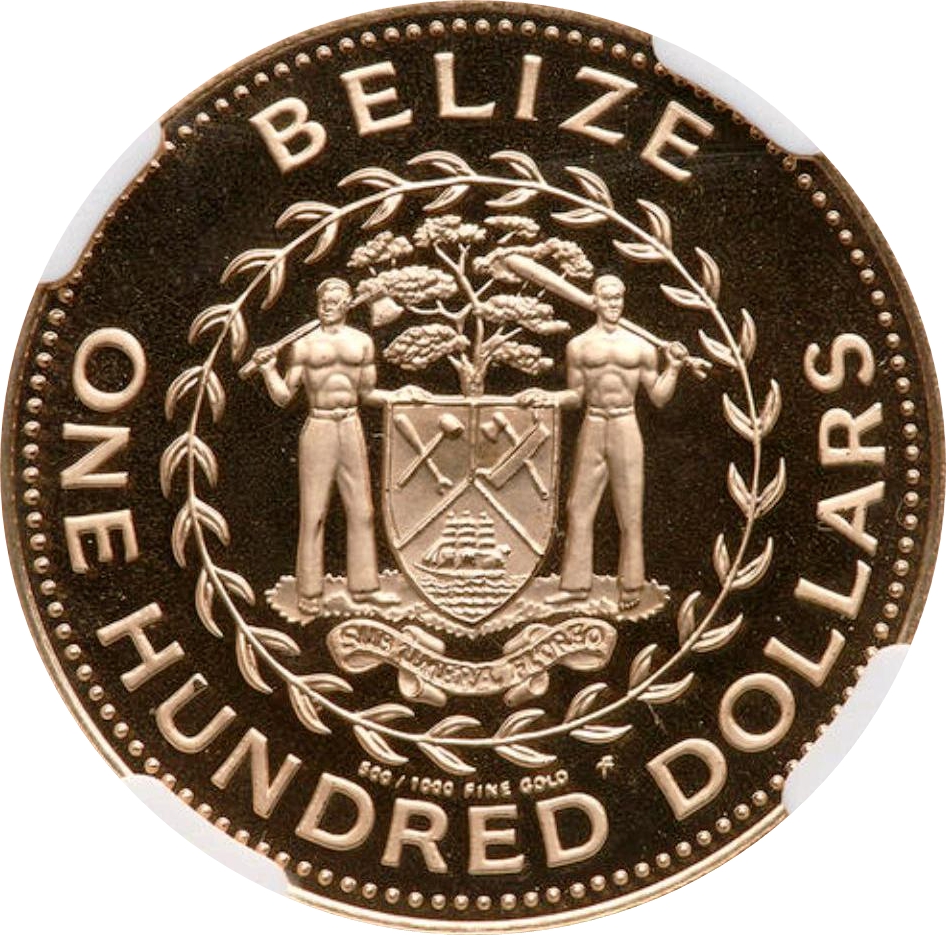 1984 100 Do Proof PR