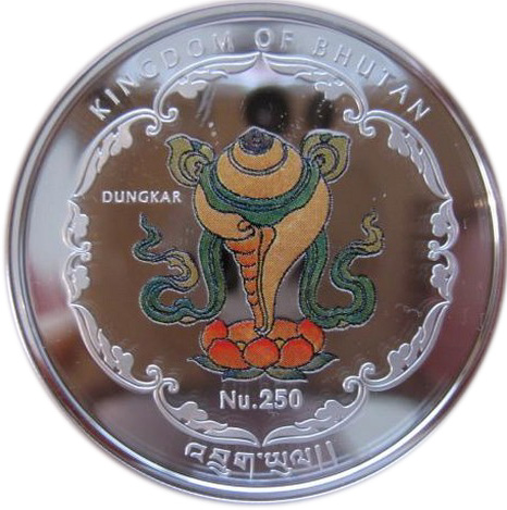 2010 250 Ng Proof PR